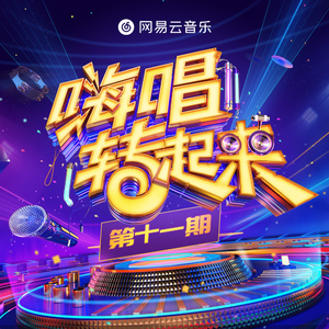 老公在洗澡我被公干日本
