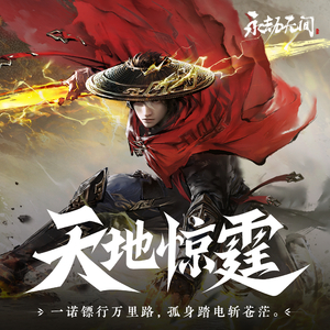 老公在洗澡我被公干日本
