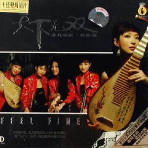 老公在洗澡我被公干日本
