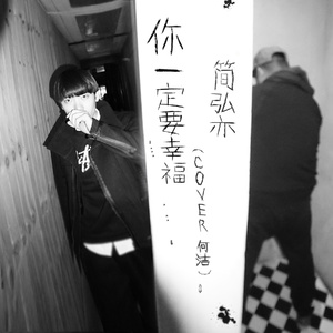 老公在洗澡我被公干日本
