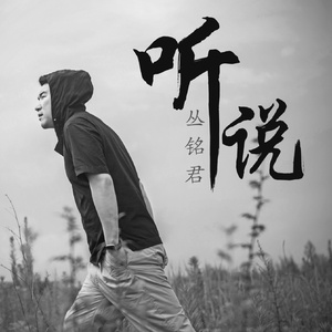 老公在洗澡我被公干日本
