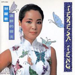 老公在洗澡我被公干日本
