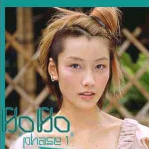 老公在洗澡我被公干日本
