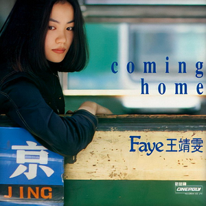 老公在洗澡我被公干日本
