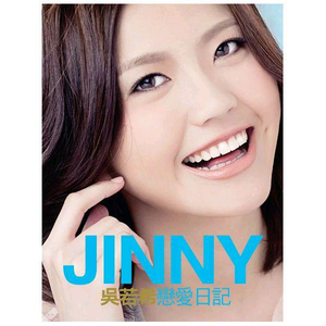 老公在洗澡我被公干日本
