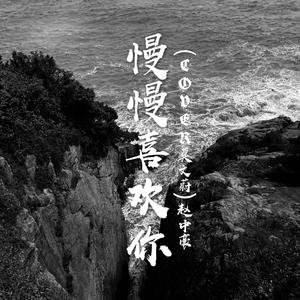 老公在洗澡我被公干日本
