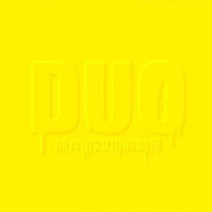 老公在洗澡我被公干日本
