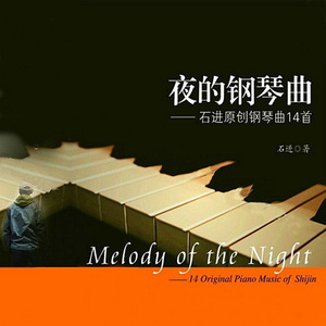 老公在洗澡我被公干日本
