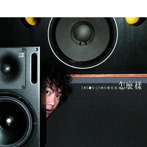 老公在洗澡我被公干日本
